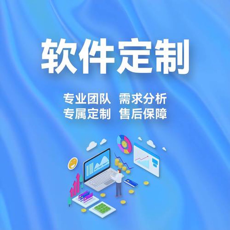 建站新趋势：企业网站如何与时俱进
