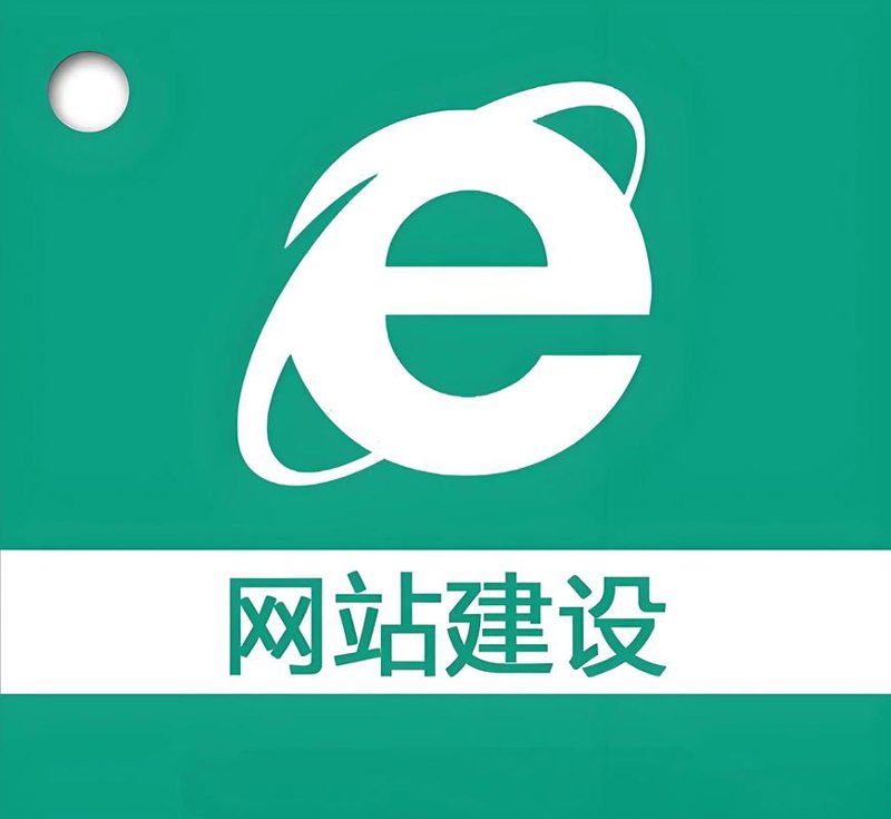 小程序开发：构建未来的窗口