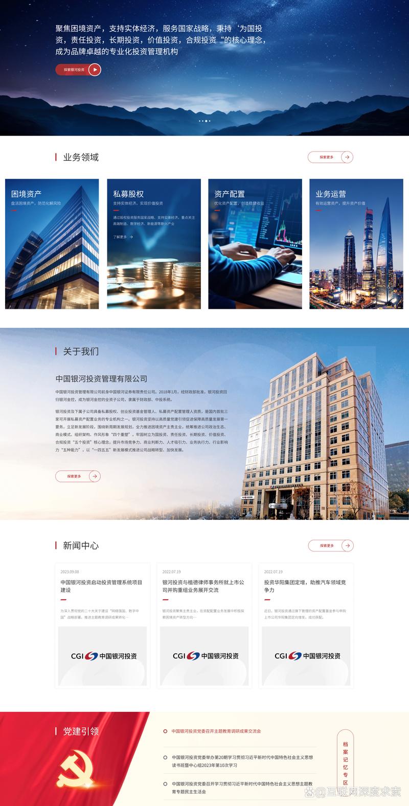 如何掌握小程序开发的使用技巧