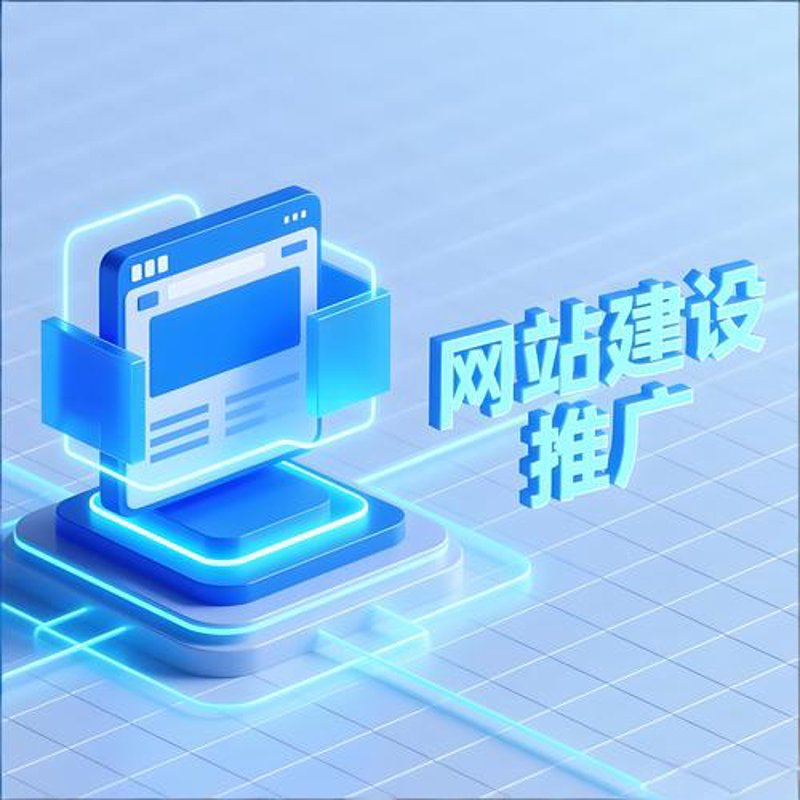 选择厦门软件开发公司的三大理由