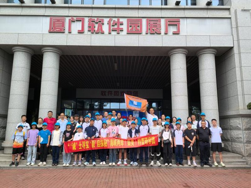 小程序开发：连接未来的快车道